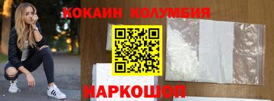синтетический гашиш Моздок