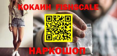первитин Нальчик