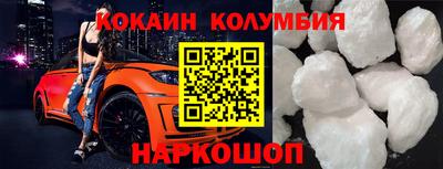 синтетический гашиш Моздок