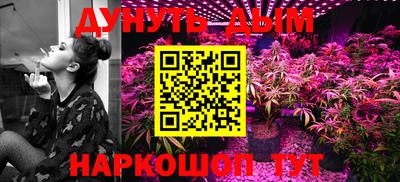 первитин Нальчик