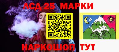 первитин Нальчик