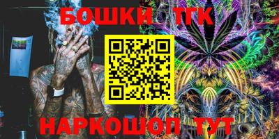 первитин Нальчик