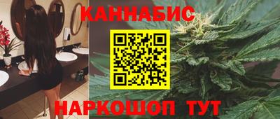 мяу мяу кристалл Нарткала