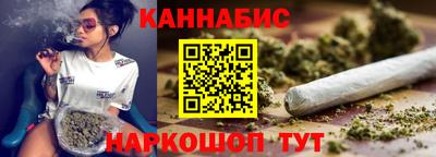 не бодяженный Наро-Фоминск