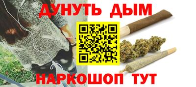 не бодяженный Наро-Фоминск