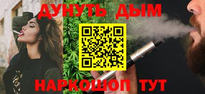 первитин Нальчик