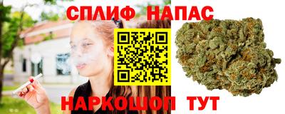 не бодяженный Наро-Фоминск