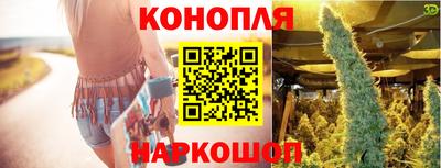 не бодяженный Наро-Фоминск