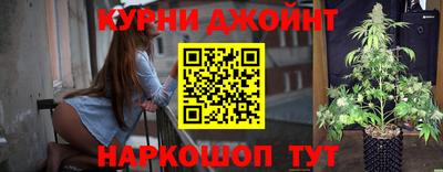 не бодяженный Наро-Фоминск