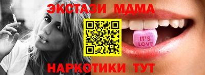 не бодяженный Наро-Фоминск