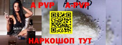 каннабис Можайск