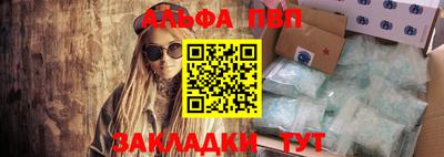 не бодяженный Наро-Фоминск