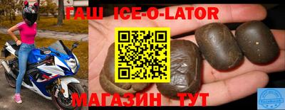 первитин Нальчик