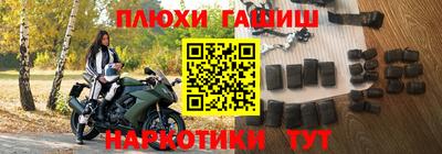 не бодяженный Наро-Фоминск