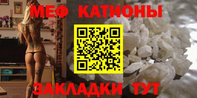 не бодяженный Наро-Фоминск